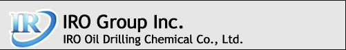 The Top Oilfield Chemical Supplier